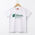 Azadi Special Boys Printed Flag Bearer Independence Day Shirt - White