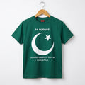 Azadi Special Boys Green Chand Tara 14 August Independence Day Shirt