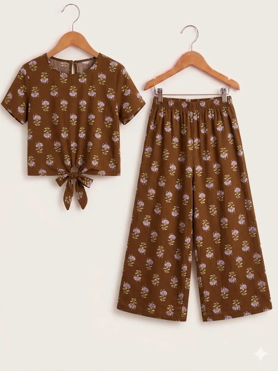 Trees Print Brown Skate Fish- Girls